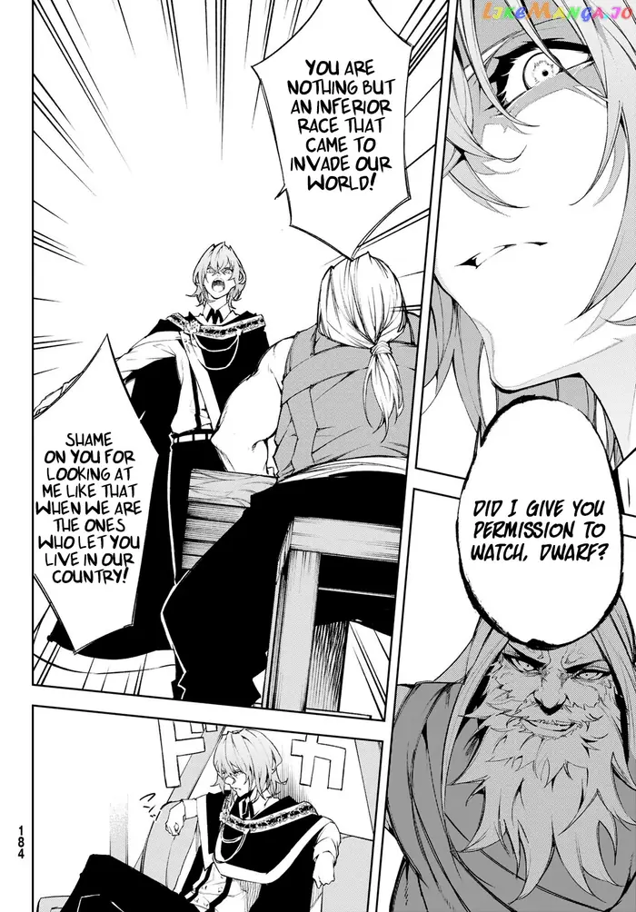 Wistoria: Wand and Sword Chapter 5 image 26_optimized